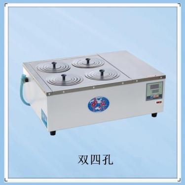【双旭牌】低温恒温槽DC-3006参数