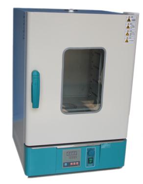 【双旭牌】电热恒温水浴锅HH.SII-8价格