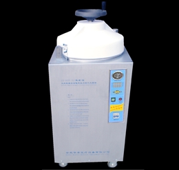 【双旭牌】雷磁工业PH/ORP测量控制器PHG-217D参数
