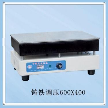 【双旭牌】低温恒温水槽DC-1020价格