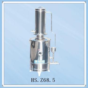 【双旭牌】低温恒温水槽DC-2020厂家