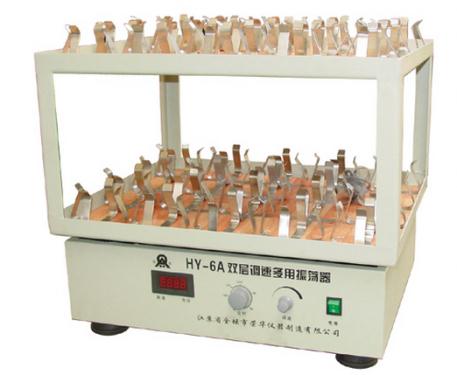 【双旭牌】低温恒温水槽DC-0510厂家