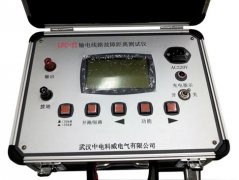 【双旭牌】雷磁在线自动滴定仪ZDJ-520供应商