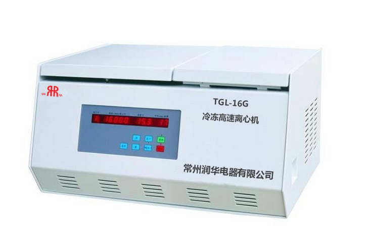 【双旭电子】光照培养箱SPX-300B-G供应商