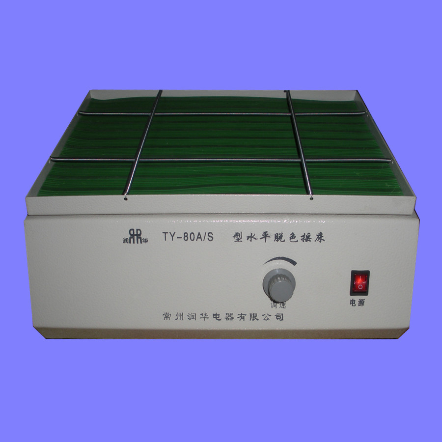 【双旭电子】JB-5定时双向电子数显恒温磁力搅拌器参数