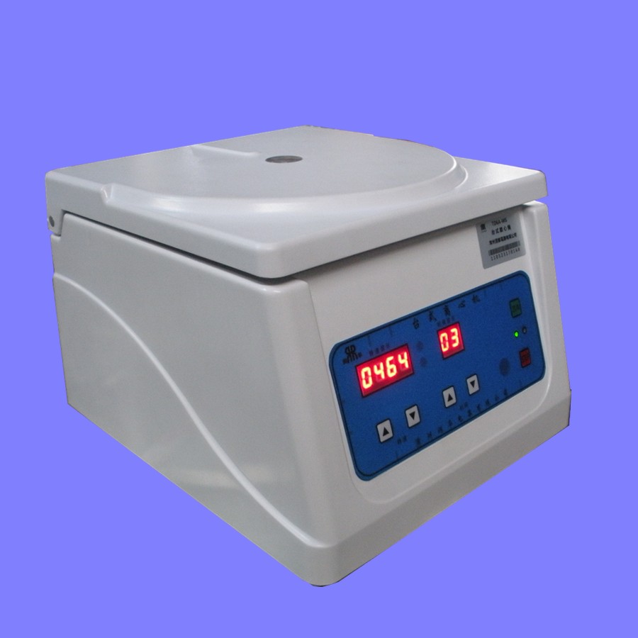 【双旭电子】MHP-250 霉菌培养箱厂家