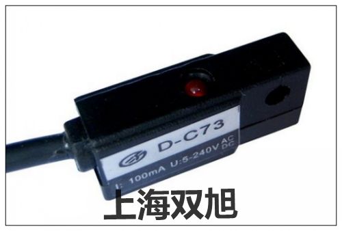 GMP-2A厂家【上海双旭】