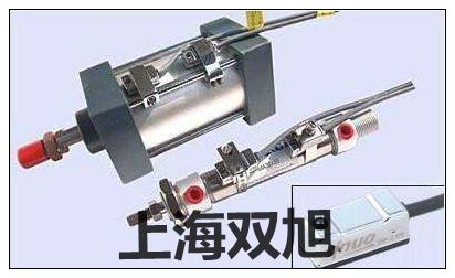 LYD-50R供应商【上海双旭】