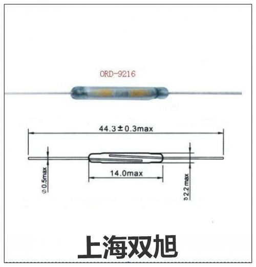 LYD-50R供应商【上海双旭】
