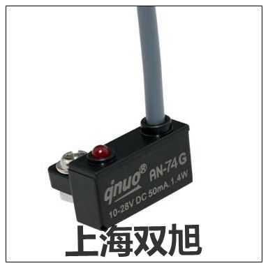 LYD-35R厂家【上海双旭】