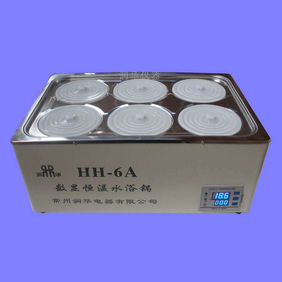 SHA-2往复式冷冻恒温水浴振荡器价格 【上海双旭】