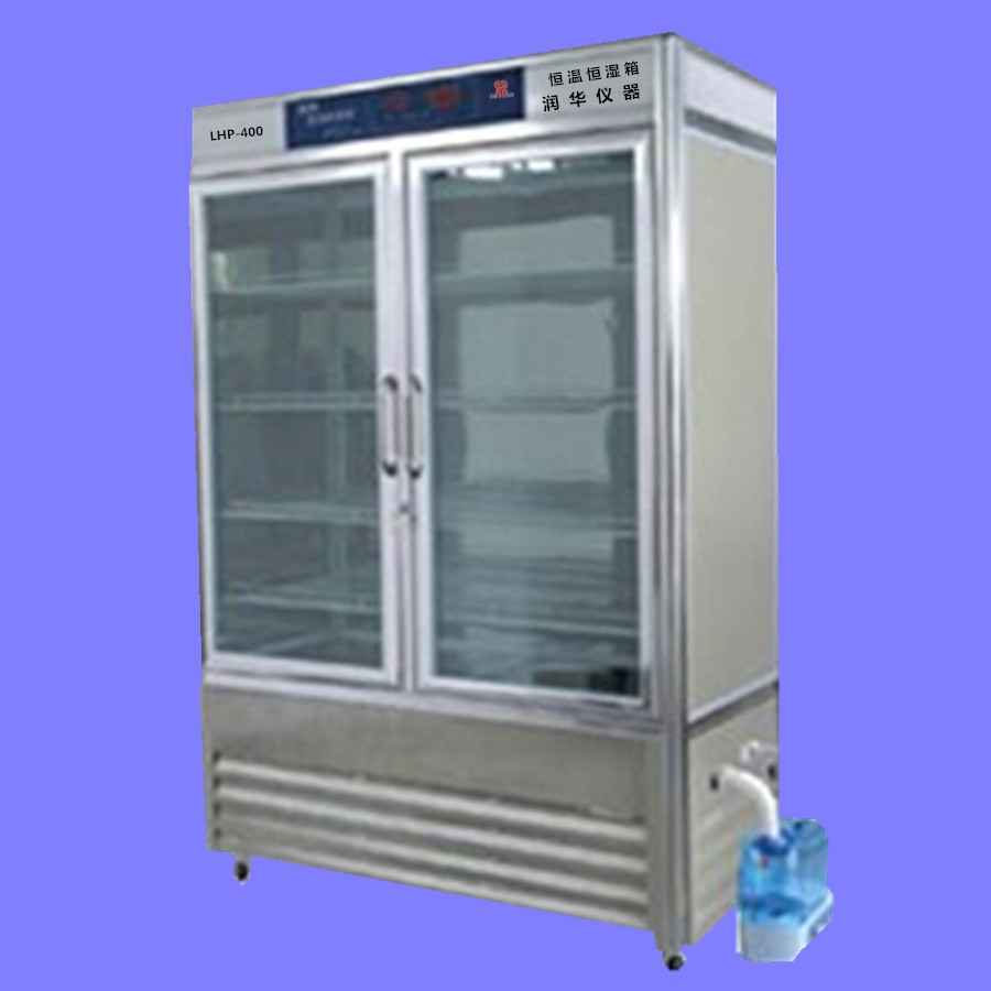 RH-250D光照培养箱供应商【上海双旭】
