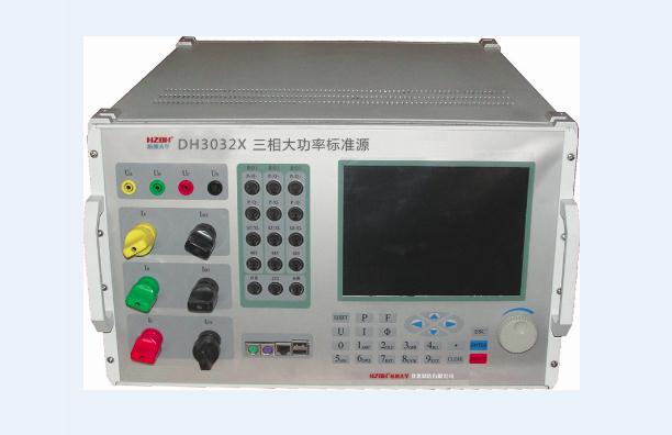 DHRP-1型 电感耦合射频等离子体实验装置对比【上海双旭】
