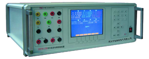 一体式智能电缆故障测试系统ZD840厂家【上海双旭】