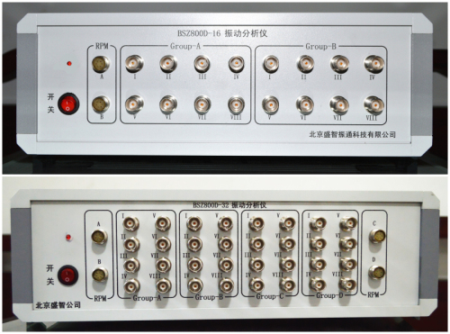 振动传感器校准仪BSZ-3B型销售【上海双旭】