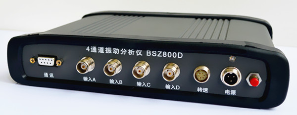 手持微型测振表(防爆型)BSZ608价格 【上海双旭】