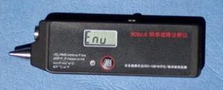 BSZ608 手持式微型测振表(防爆型)对比【上海双旭】