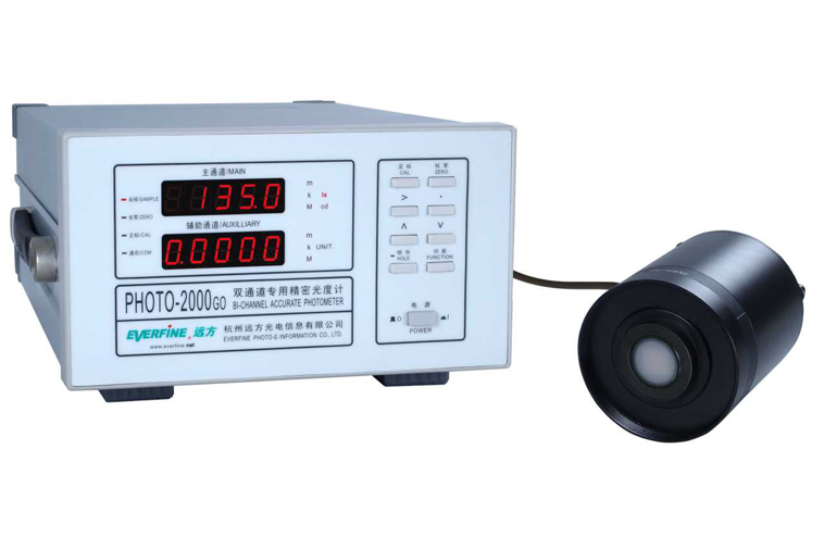 HACA-3000高精度颜色分析仪对比【上海双旭】