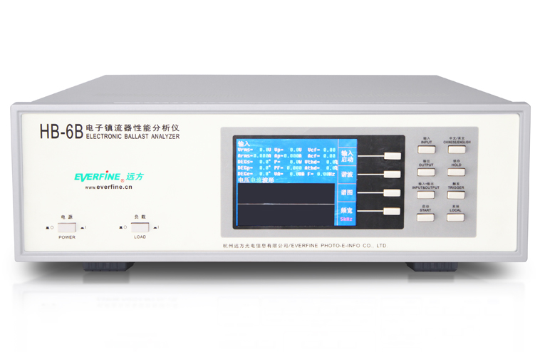 SRC-200光谱彩色亮度计型号【上海双旭】