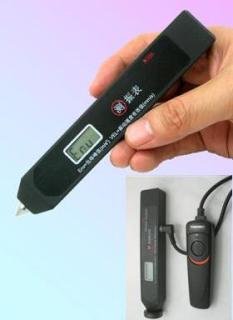 供应商BSZ700-1笔式测振仪