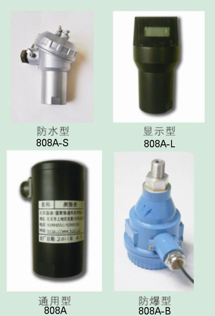 对比BSZ608 手持式微型测振表(防爆型)
