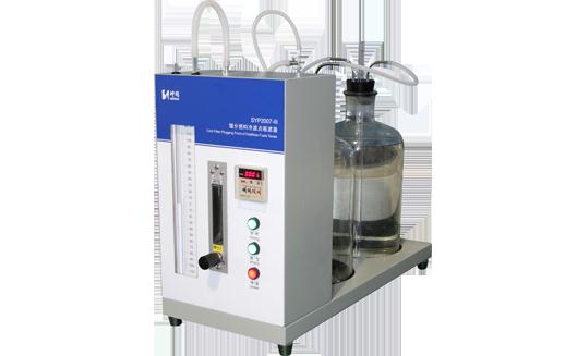 SKY2002-I 石油产品自动饱和蒸气压测定器型号【上海双旭】