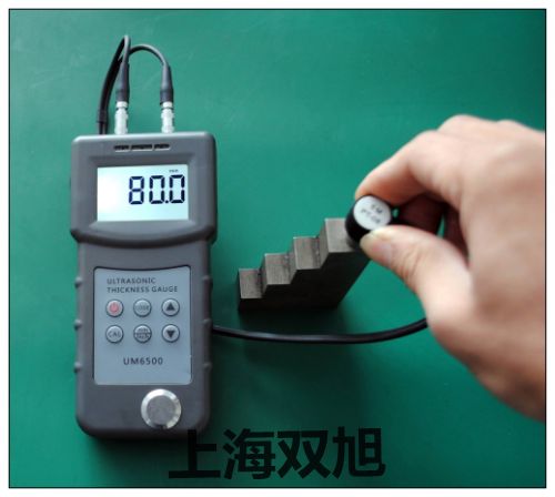AD-3253B型号【上海双旭】