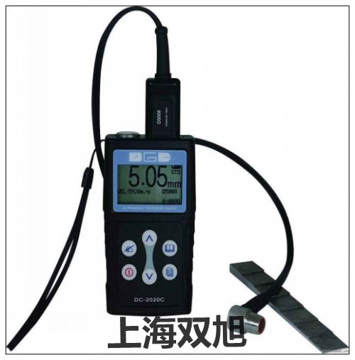 TT900厂家【上海双旭】