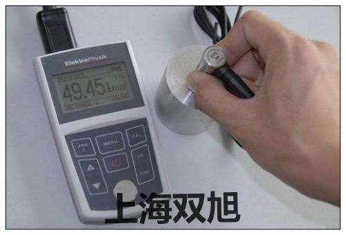 TT700参数【上海双旭】