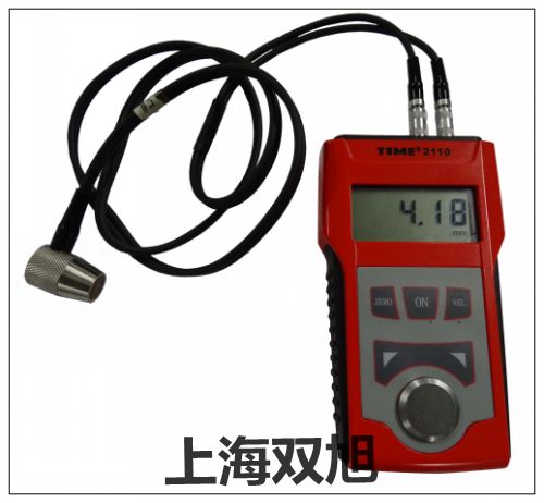 TT900厂家【上海双旭】