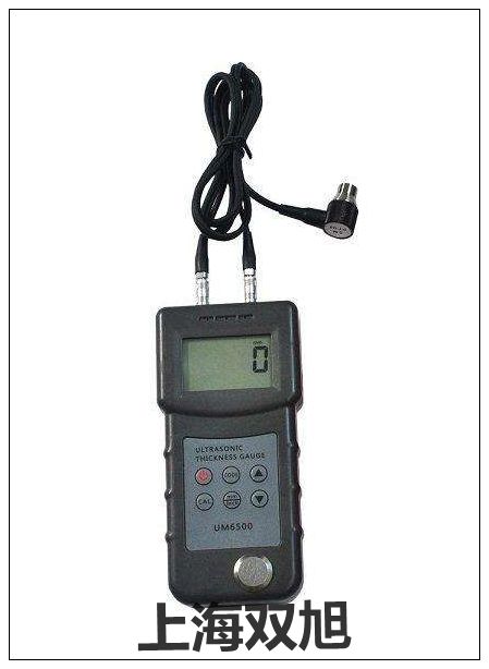 AD-3253销售【上海双旭】