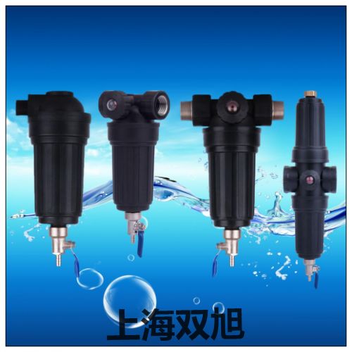 过滤器价格 【上海双旭】