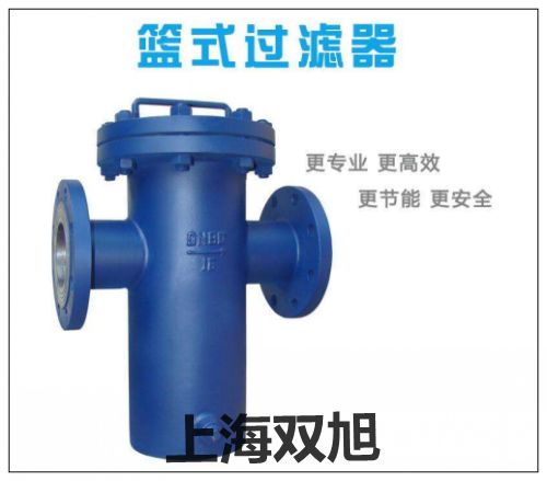 AF3000-02 G1/4厂家【上海双旭】