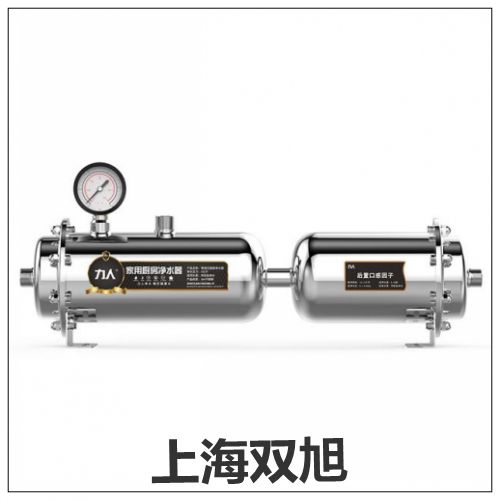 QSLH-15型号【上海双旭】