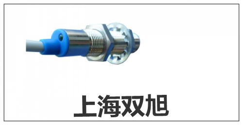 CS1U供应商【上海双旭】