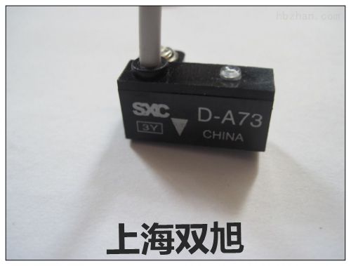 AN10R厂家【上海双旭】