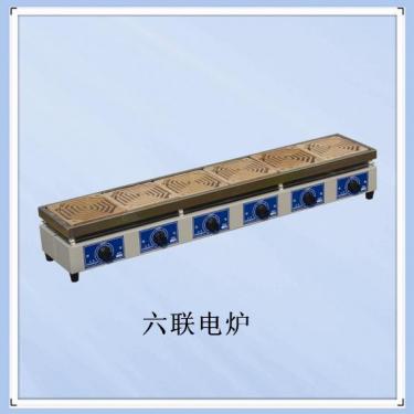 自控立式鼓风干燥箱DHG-9230Y销售【上海双旭】