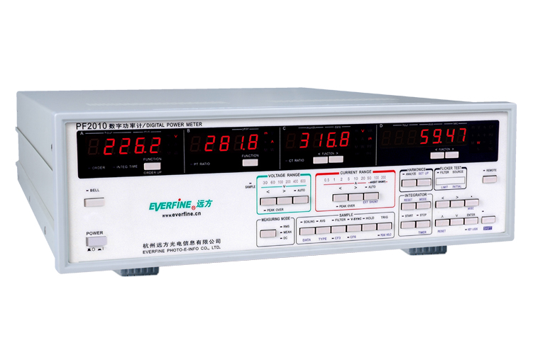 YFS-1300盐雾试验箱厂家
