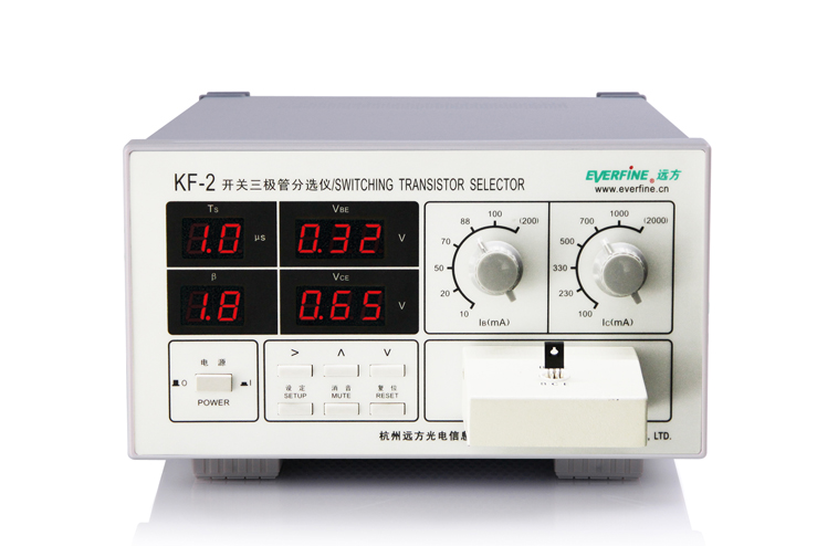 【上海双旭】SLS-5000标准亮度源对比