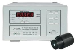 YFS-1300盐雾试验箱厂家