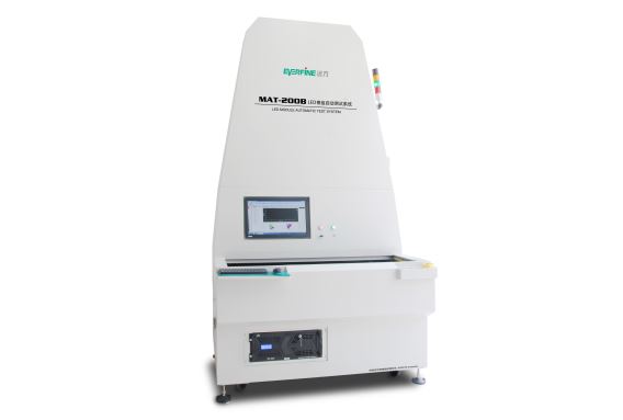 【上海双旭】YF2401荧光灯通用集成高频基准源