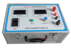 ZD-A01SF6嶨©ǡϺ˫񡿳