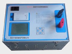 ZDKC-1000 直流开关安秒特性测试仪销售【上海双旭】