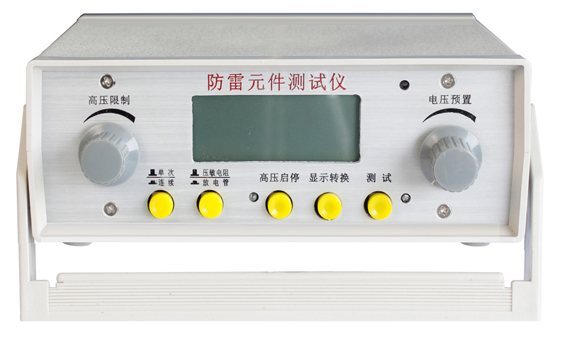 ZDZ系列智能耐压试验装置厂家【上海双旭】