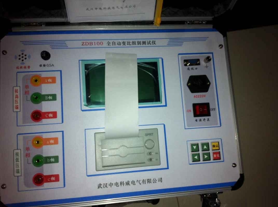 ZDGK-A高低压开关柜电源试验箱型号【上海双旭】