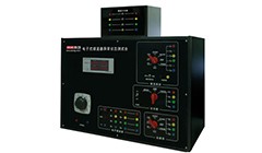 供应商SL-300光谱辐射分析仪价格