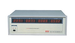 SPR-300A CCD 光谱辐射分析仪【上海双旭】