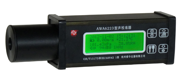 AWA6221AУ׼ʡֱ