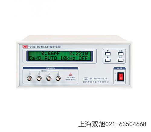 YD9850A̿ѹԵǸʡв֮ͬ