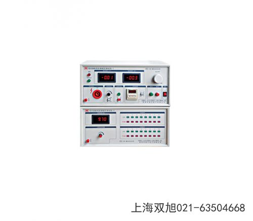 YD9830A̿ؽӵصǸʡзǱ궨